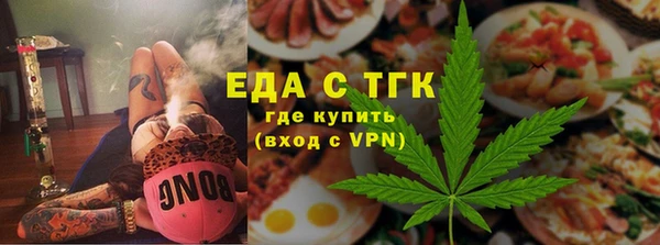 МДПВ Киреевск