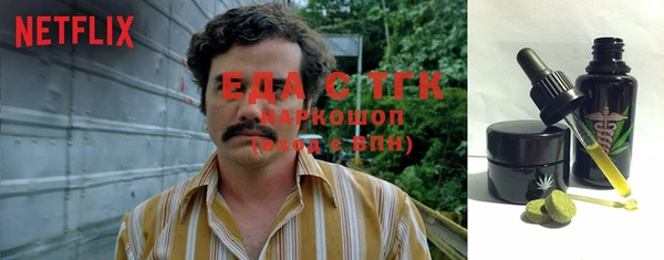 МДПВ Киреевск
