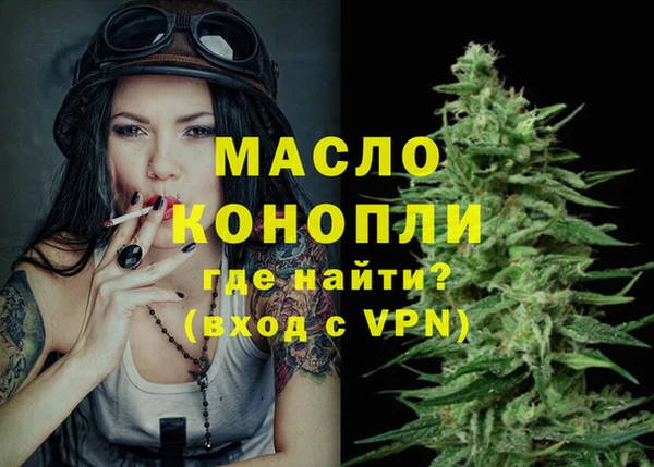 МДПВ Киреевск