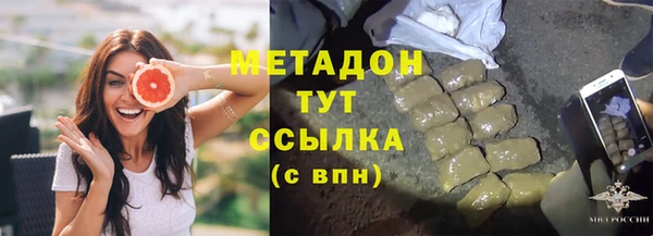 дживик Кодинск