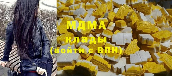 кокс Козельск