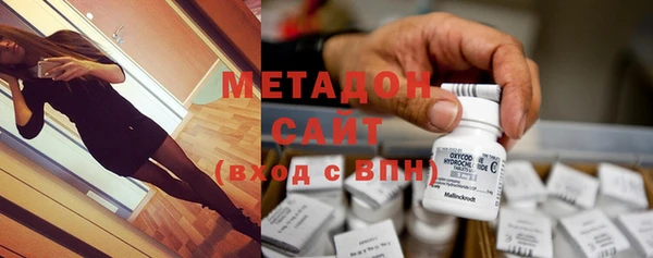 кокс Козельск