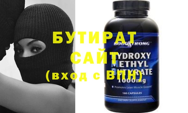 дживик Кодинск