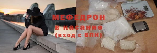 кокс Козельск