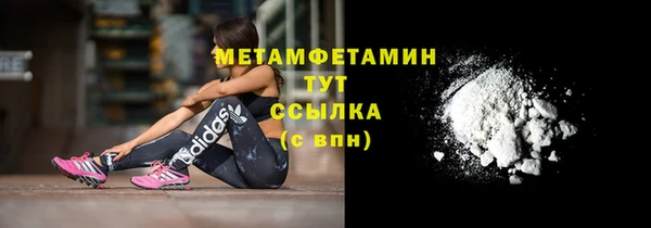 скорость mdpv Киренск