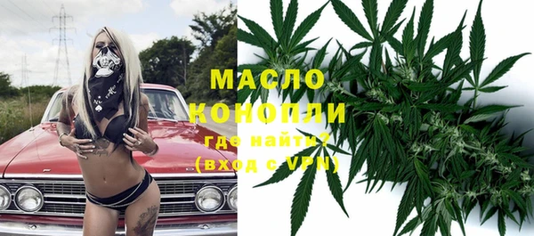 скорость mdpv Киренск