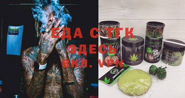дживик Кодинск