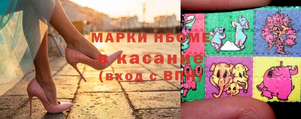 скорость mdpv Киренск