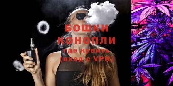 гашишное масло Козловка