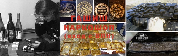 скорость mdpv Киренск