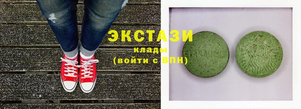 дживик Кодинск