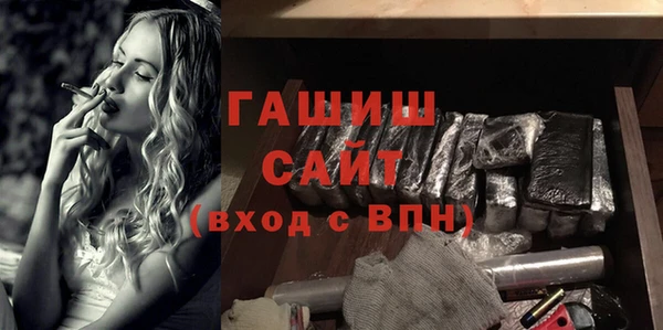 кокс Козельск