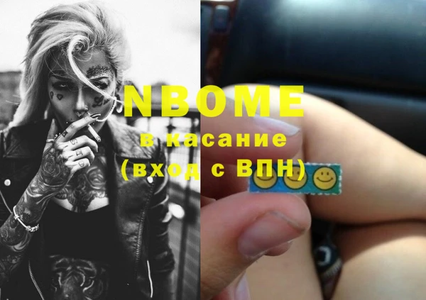 кокс Козельск