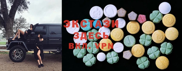 МДПВ Киреевск