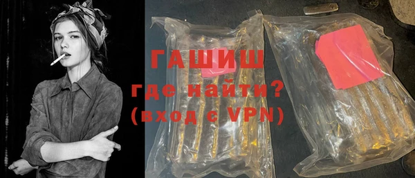 МДПВ Киреевск