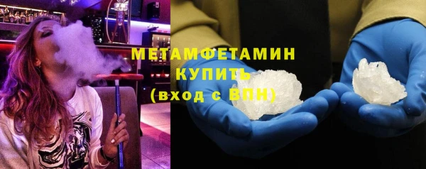 индика Кинешма