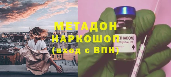 МДПВ Киреевск