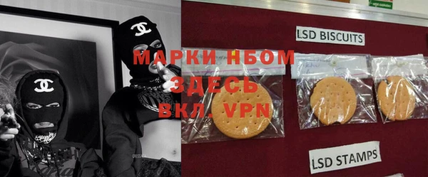 гашишное масло Козловка